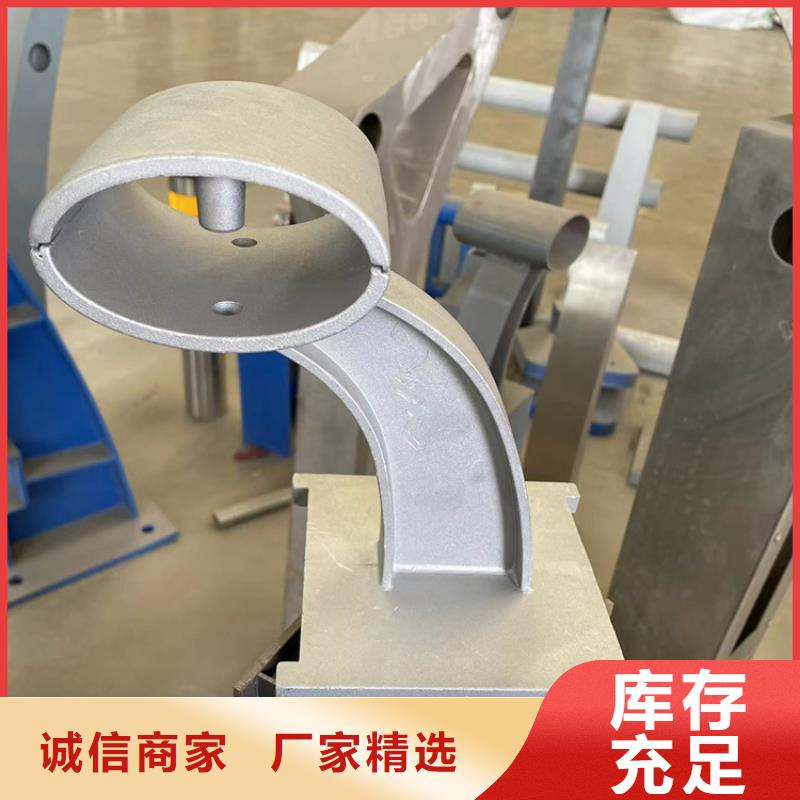 定制桥梁护栏2025已更新优质产品