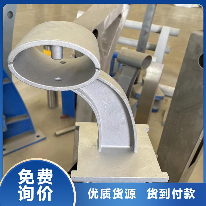 价格合理的不锈钢复合管公司
