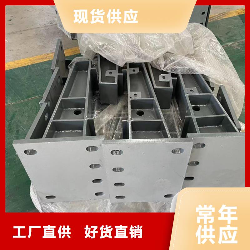 不锈钢复合管栏杆值得信赖