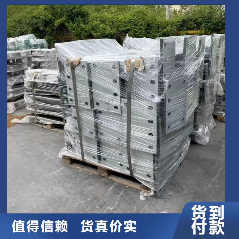 生产销售#不锈钢复合管栏杆#的厂家
