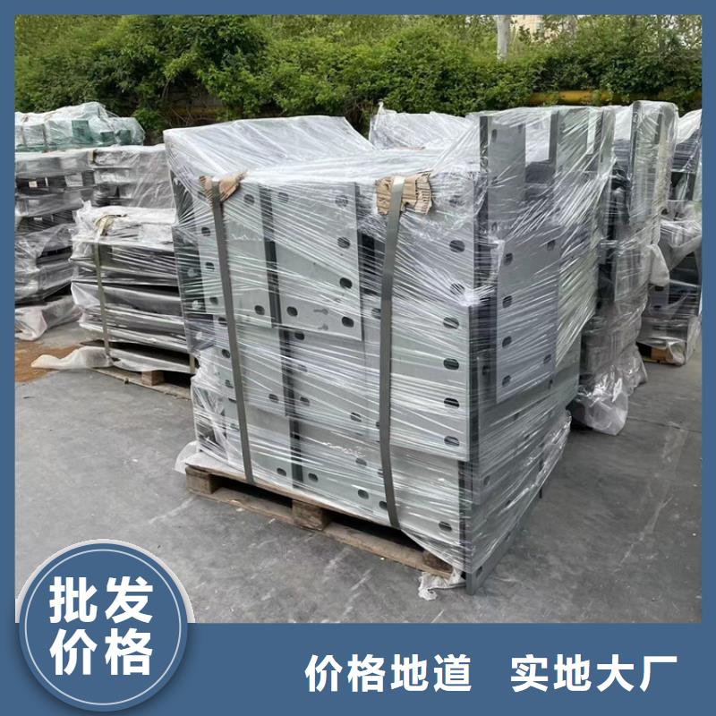 304不锈钢碳素钢复合管发货快