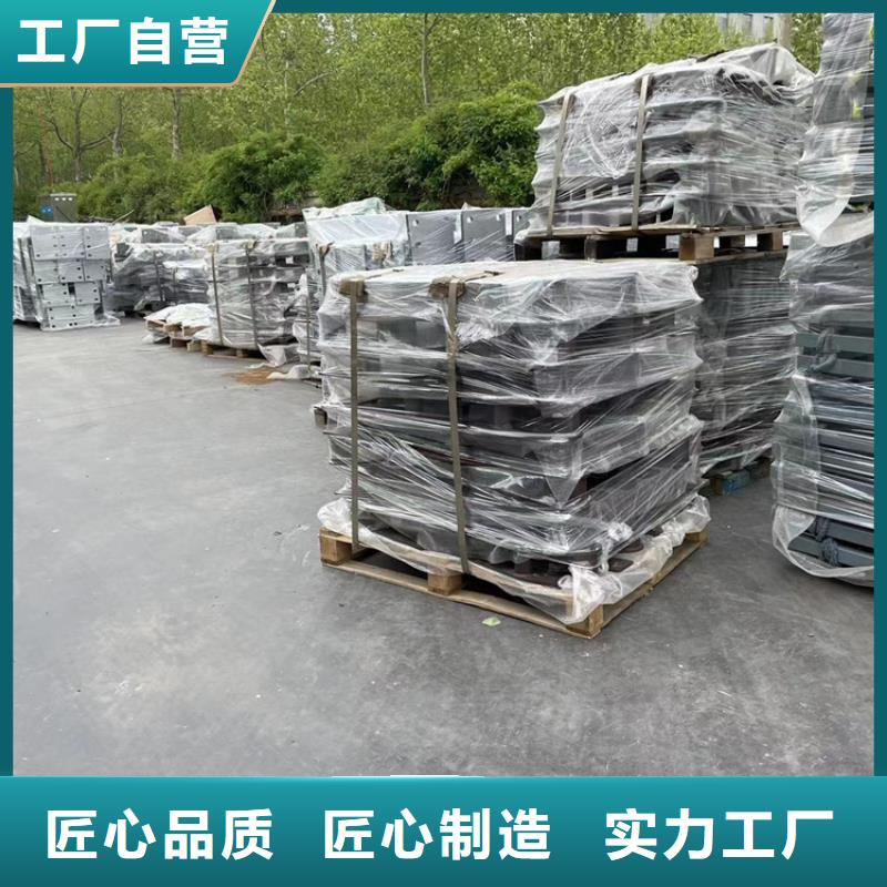 2025##201不锈钢复合管护栏厂家##有限公司