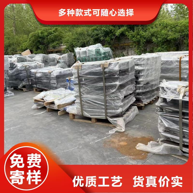 定做304不锈钢复合管护栏的供货商