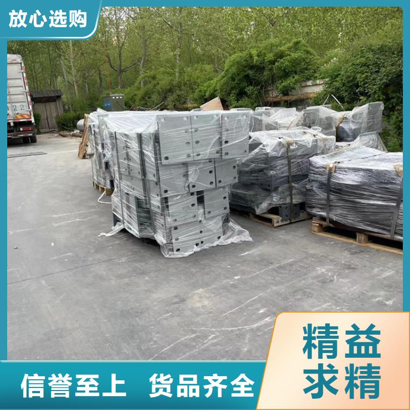 不锈钢复合管河道护栏价格美丽