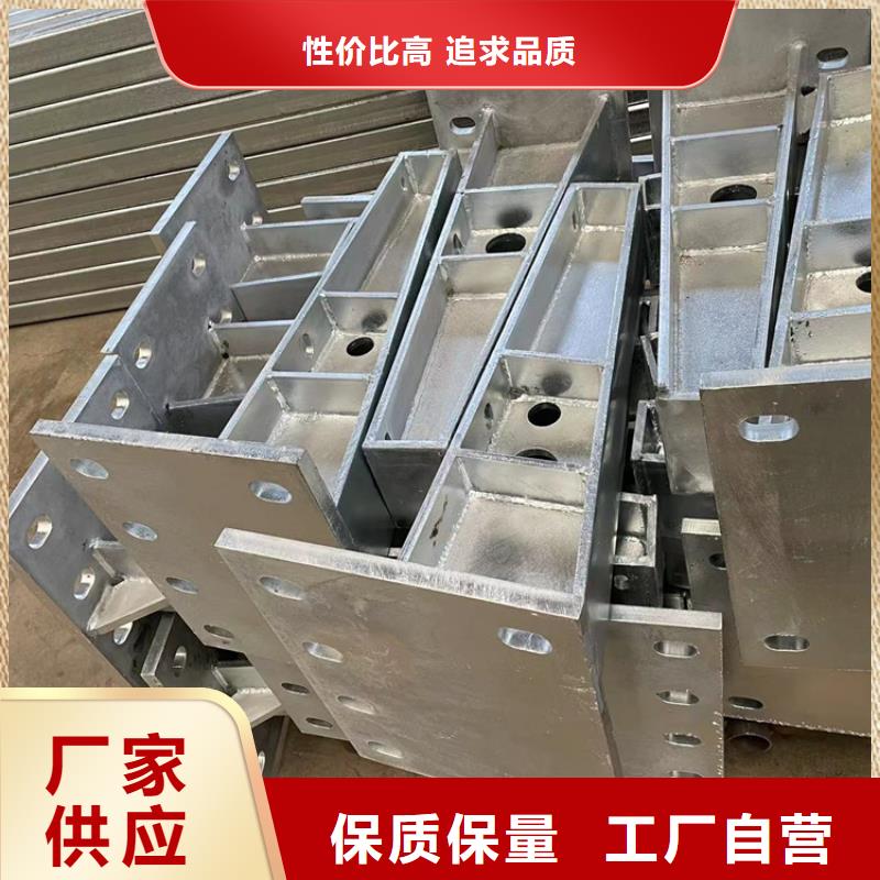 价格低的不锈钢复合管人行道护栏供货商