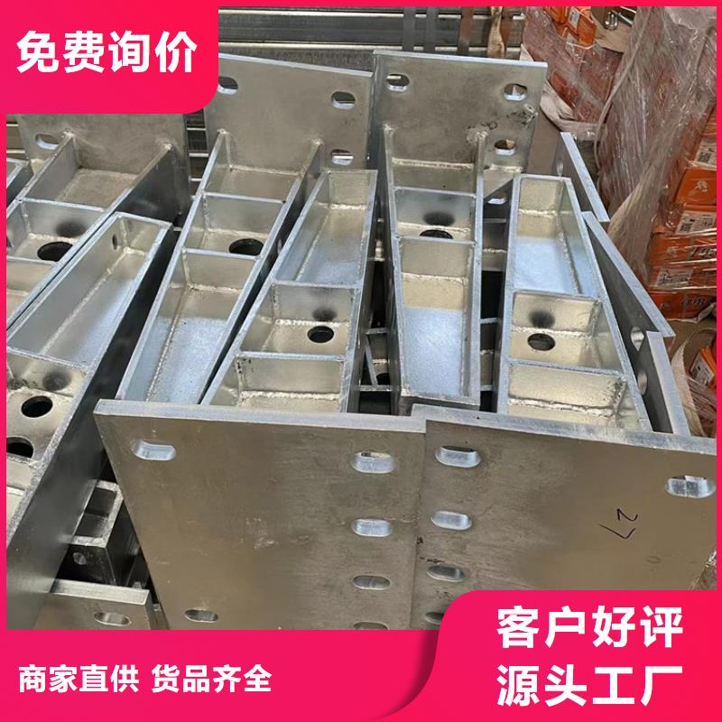 供应批发201不锈钢复合管护栏-优质