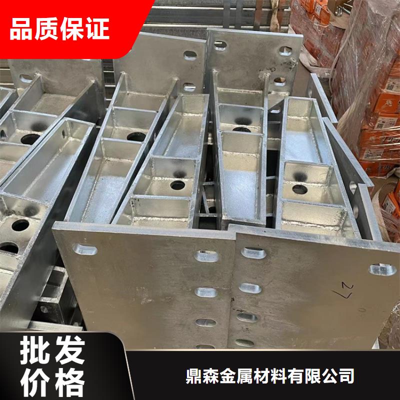2025欢迎访问##201不锈钢复合管护栏##生产厂家