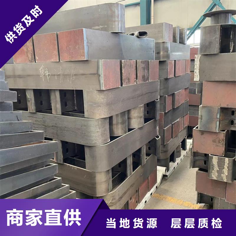 定做304不锈钢复合管护栏的供货商