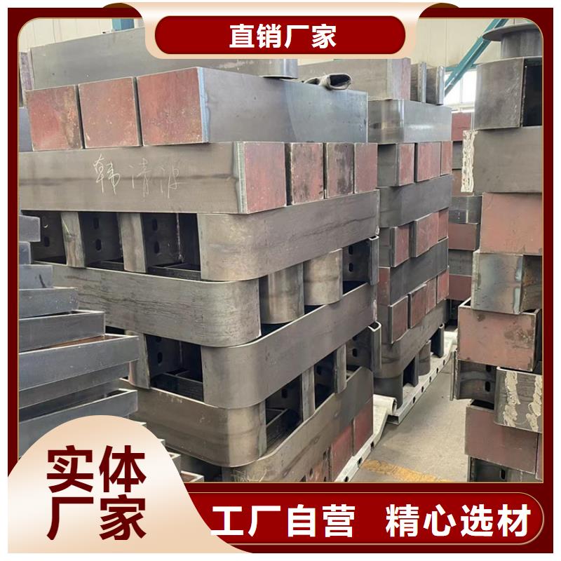 
Q355C桥梁栏杆2025已更新我们更专业