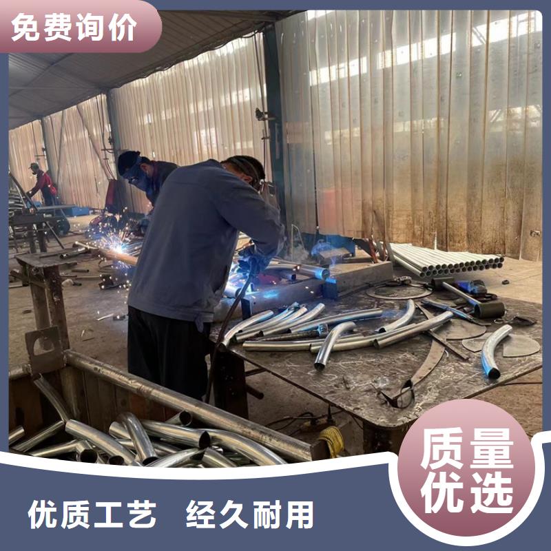 不锈钢复合管栏杆-好产品放心可靠
