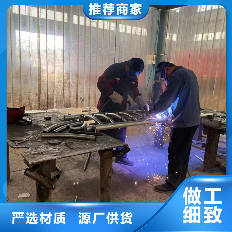 价格低的不锈钢复合管人行道护栏供货商