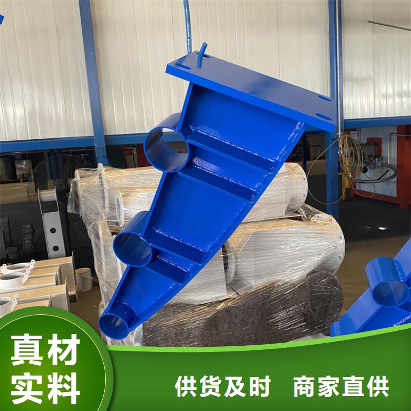 不锈钢碳素钢复合管护栏、不锈钢碳素钢复合管护栏生产厂家-型号齐全