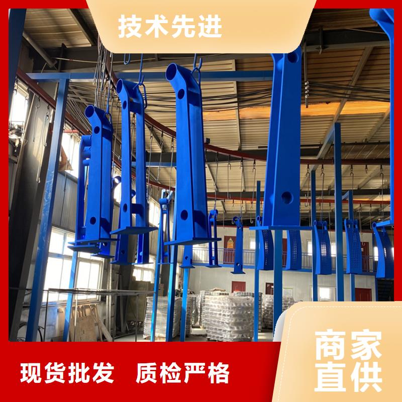防撞不锈钢复合管护栏-实力商家