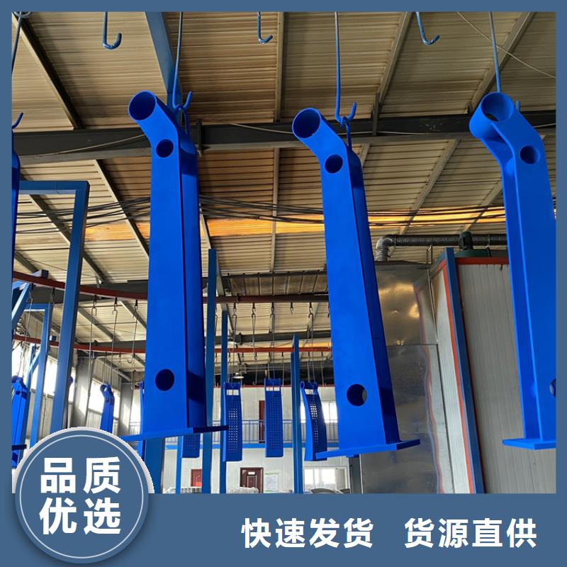 不锈钢复合管防撞护栏生产直销