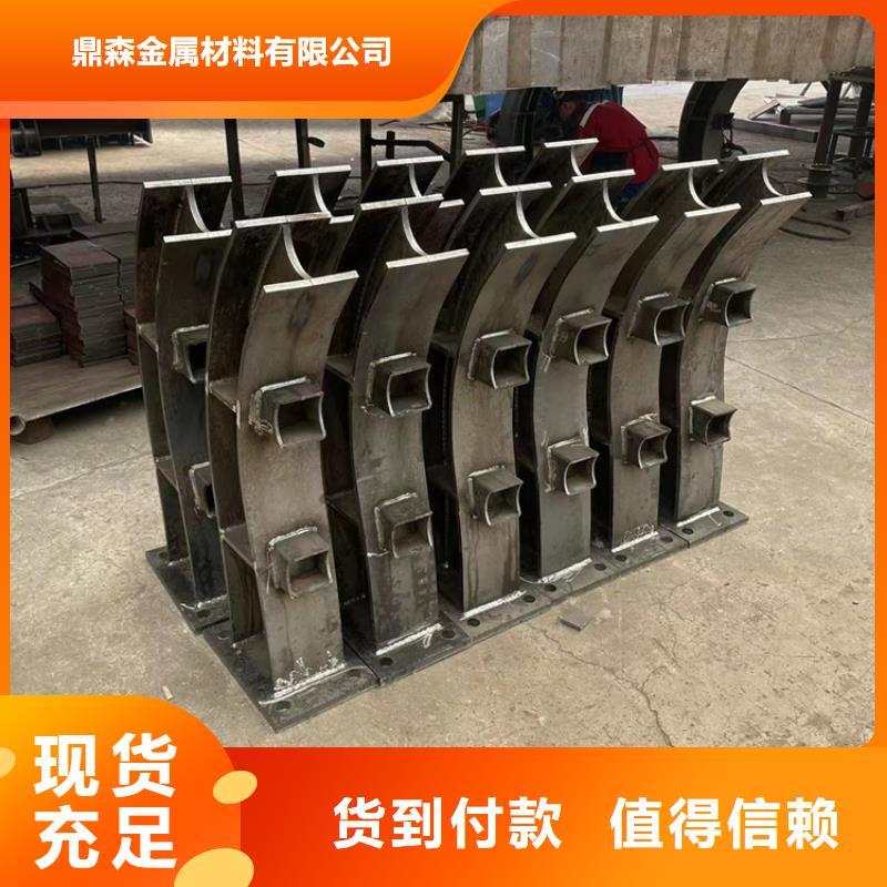 不锈钢复合管隔离护栏合格才出厂