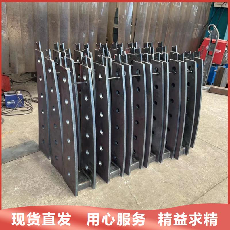 304不锈钢碳素钢复合管发货快