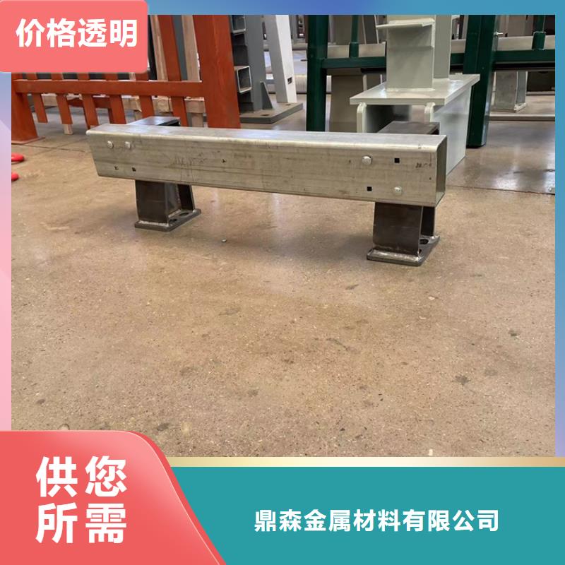 定安县桥梁护栏扶手-用的放心