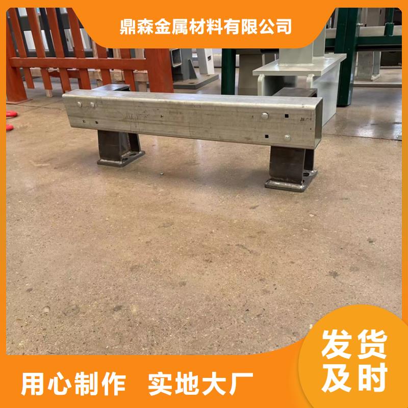 常年供应304不锈钢复合管栏杆-价格优惠