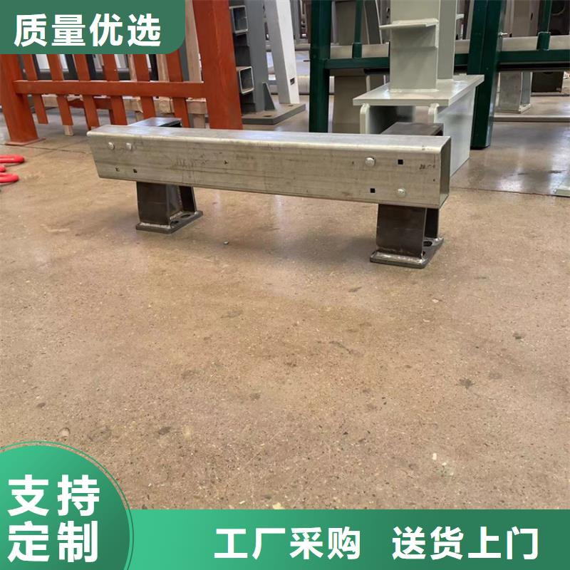 防撞不锈钢复合管护栏-薄利多销