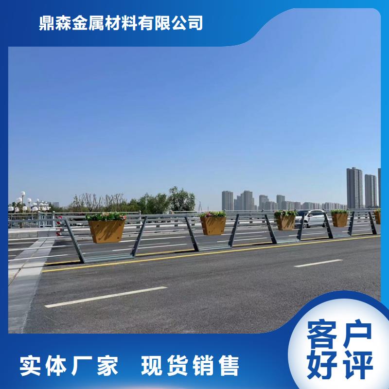 不锈钢复合管道路护栏厂家市场价