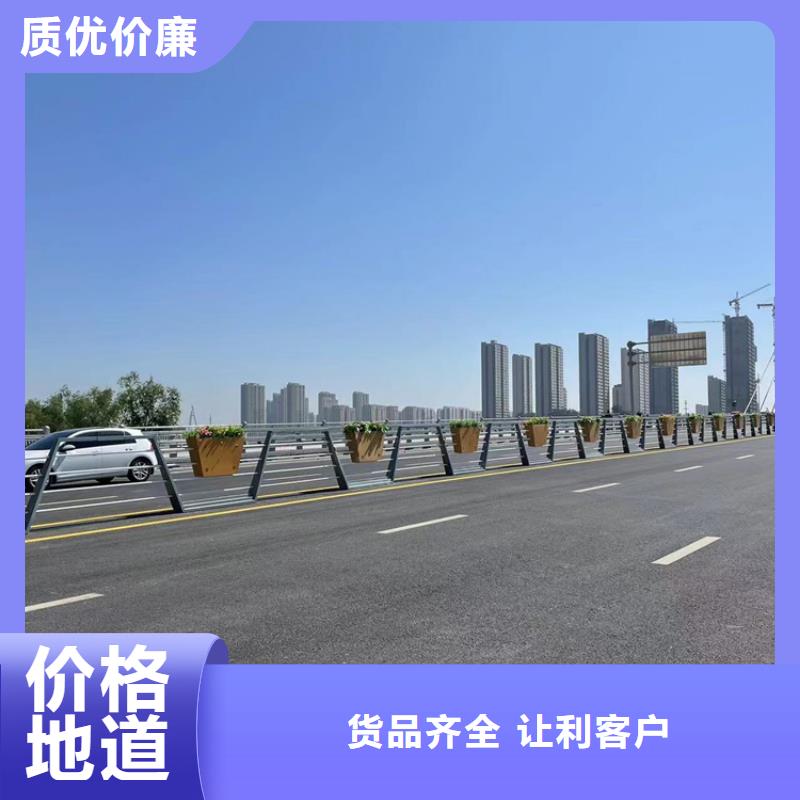 质量靠谱的不锈钢碳素钢复合管桥梁护栏厂家
