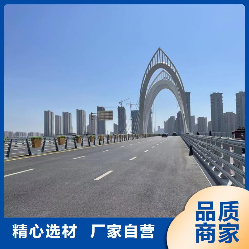桥梁景观护栏2025已更新上门安装