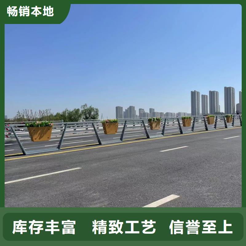 不锈钢复合管桥梁护栏源头厂家价格优惠