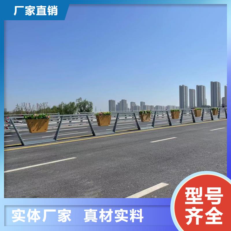 定安县桥梁护栏扶手-用的放心
