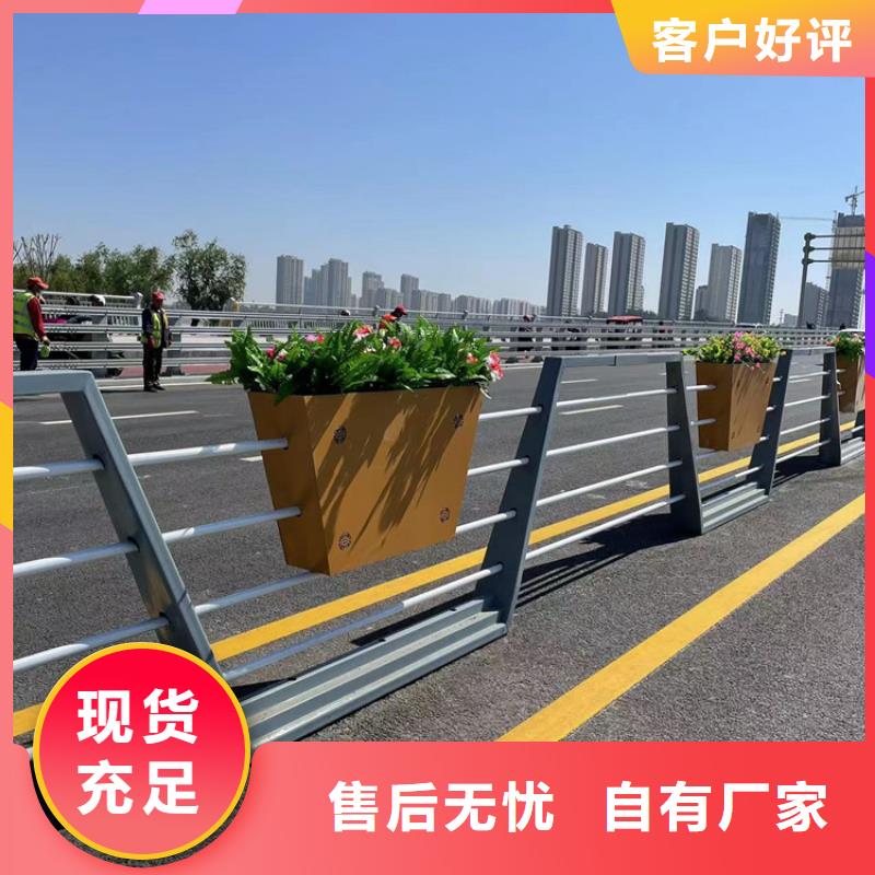 优选：201不锈钢复合管护栏供应商