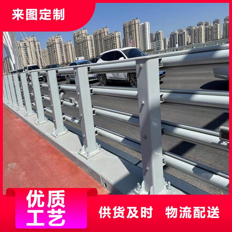 201不锈钢复合管量大从优