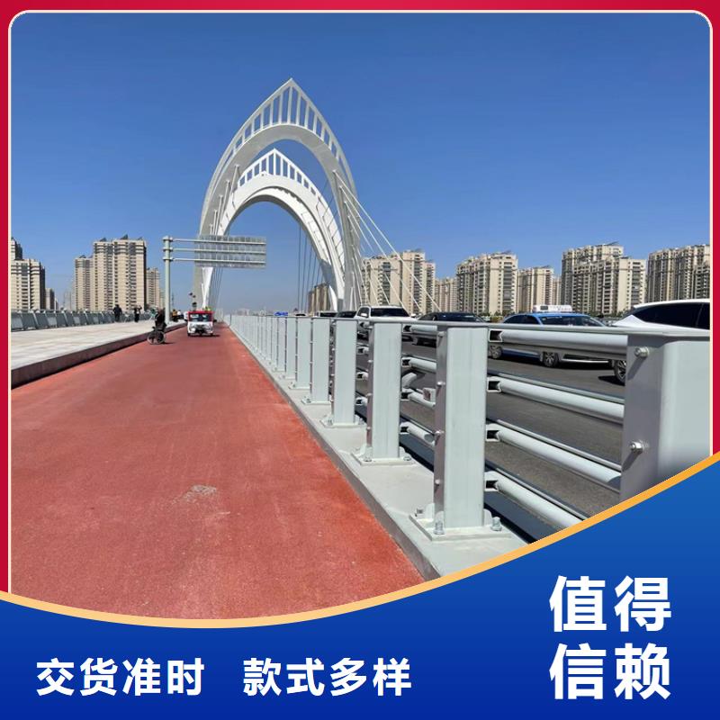不锈钢复合管桥梁护栏好品质查看详情