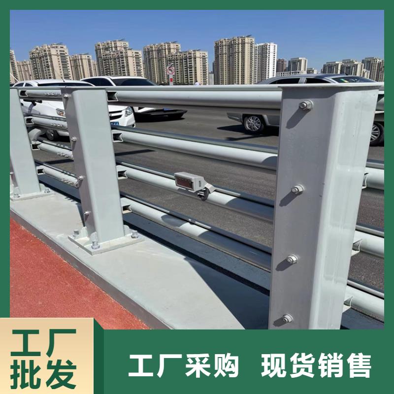 304不锈钢复合管桥梁护栏供货速度快