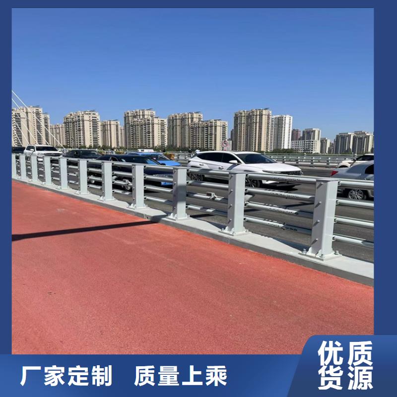 不锈钢复合管栏杆厂家、报价