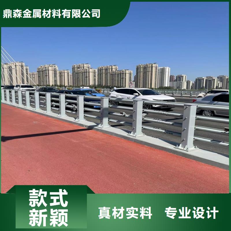 现货供应201不锈钢复合管桥梁护栏_精选厂家