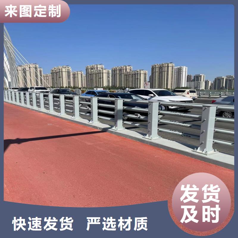 q235防撞栏杆2025已更新发布询价