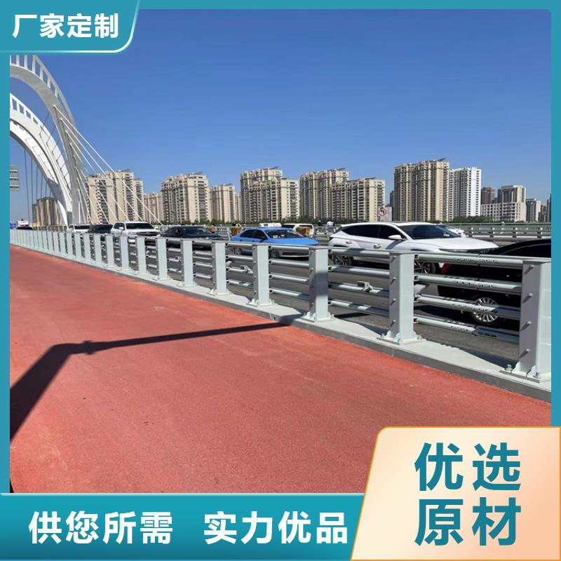 不锈钢复合管栏杆值得信赖