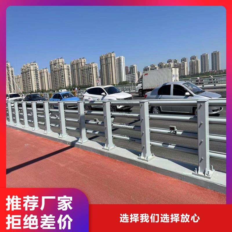 304不锈钢碳素钢复合管发货快