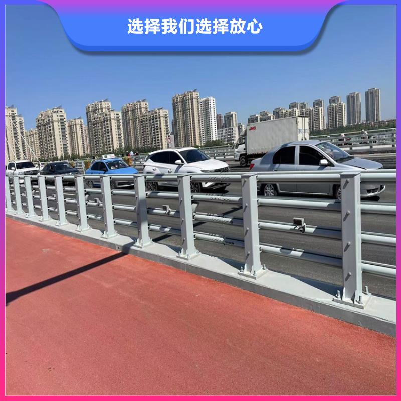 买桥梁人行道栏杆必看-质量好