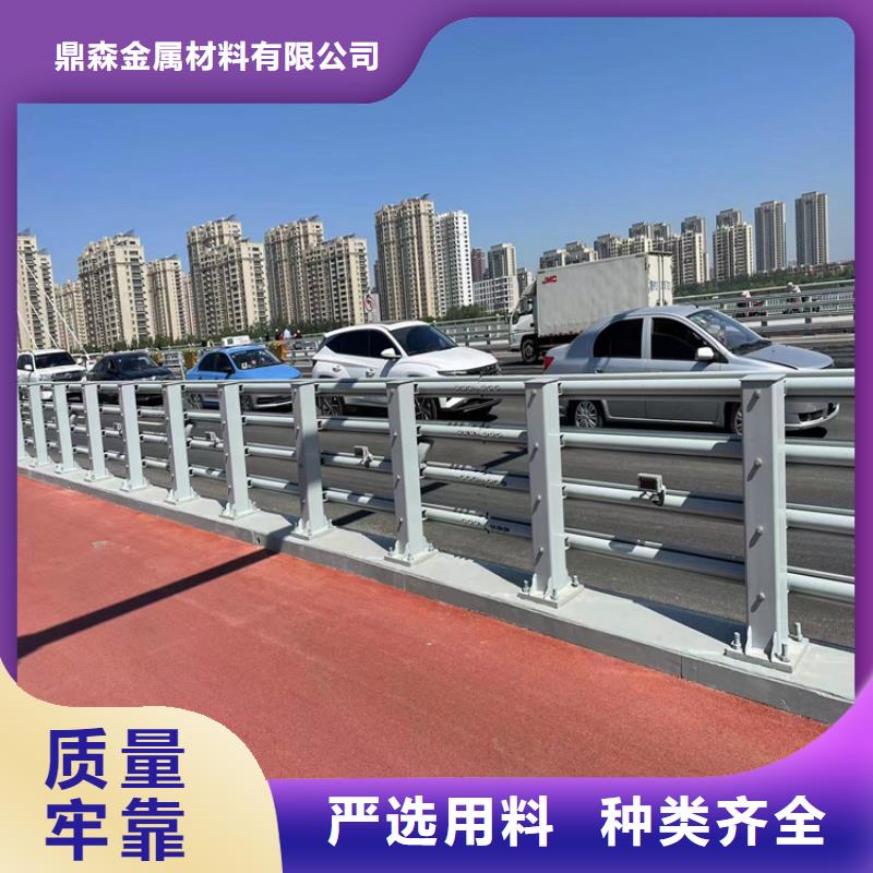 优选：201不锈钢复合管护栏供应商