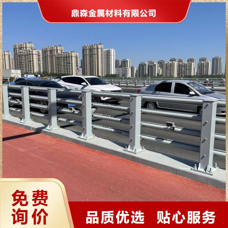 不锈钢复合管道路护栏厂家市场价