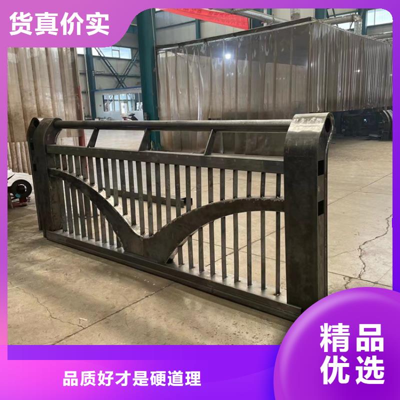 201不锈钢复合管护栏-201不锈钢复合管护栏按需定制
