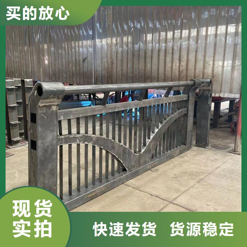 复合式桥梁护栏货源充足的厂家