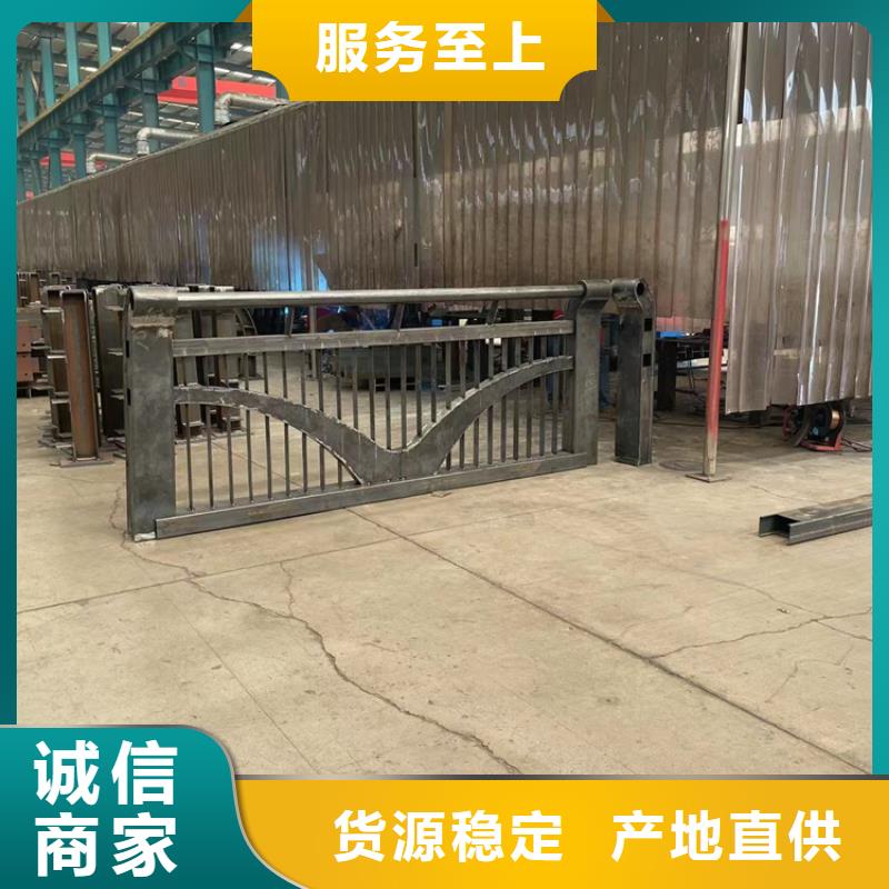 不锈钢复合管人行道护栏生产厂家_10年经验