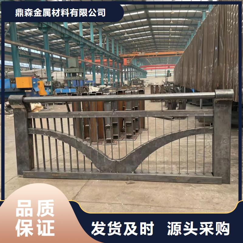 货源充足的不锈钢复合管隔离护栏实力厂家