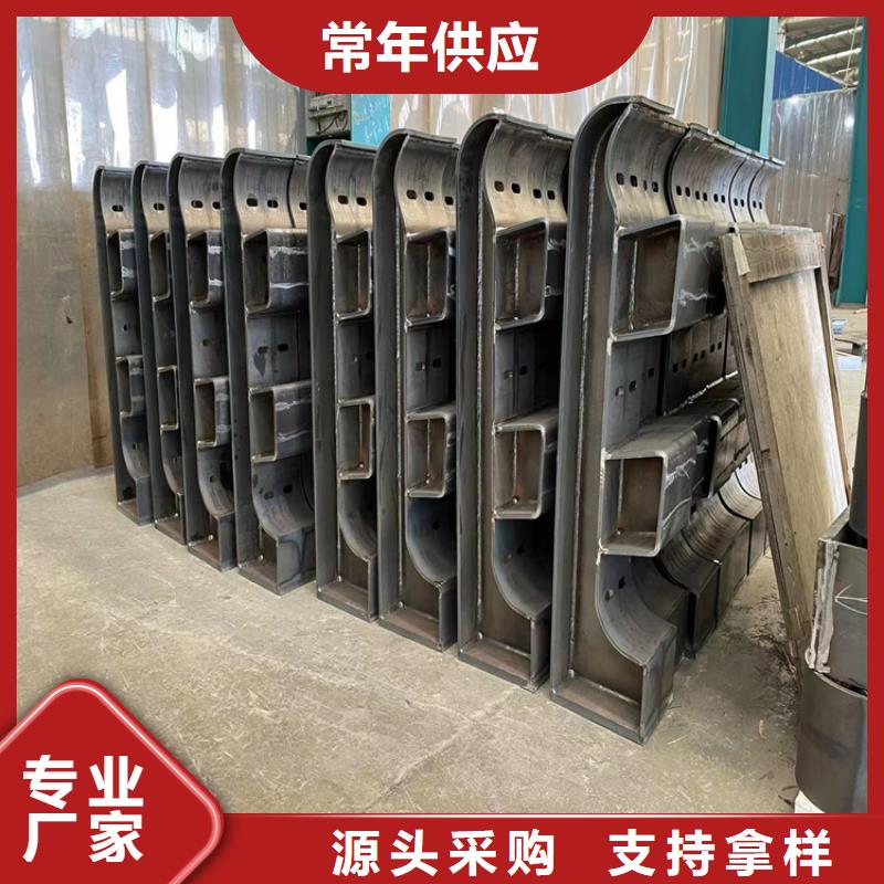 防撞不锈钢复合管护栏-实力商家