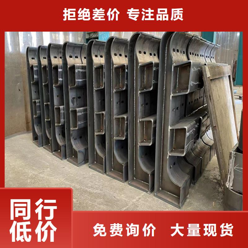 不锈钢复合管桥梁护栏源头厂家价格优惠