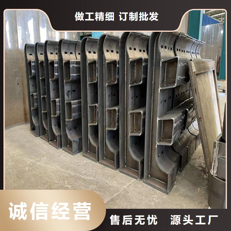 价格低的304不锈钢复合管栏杆供货商