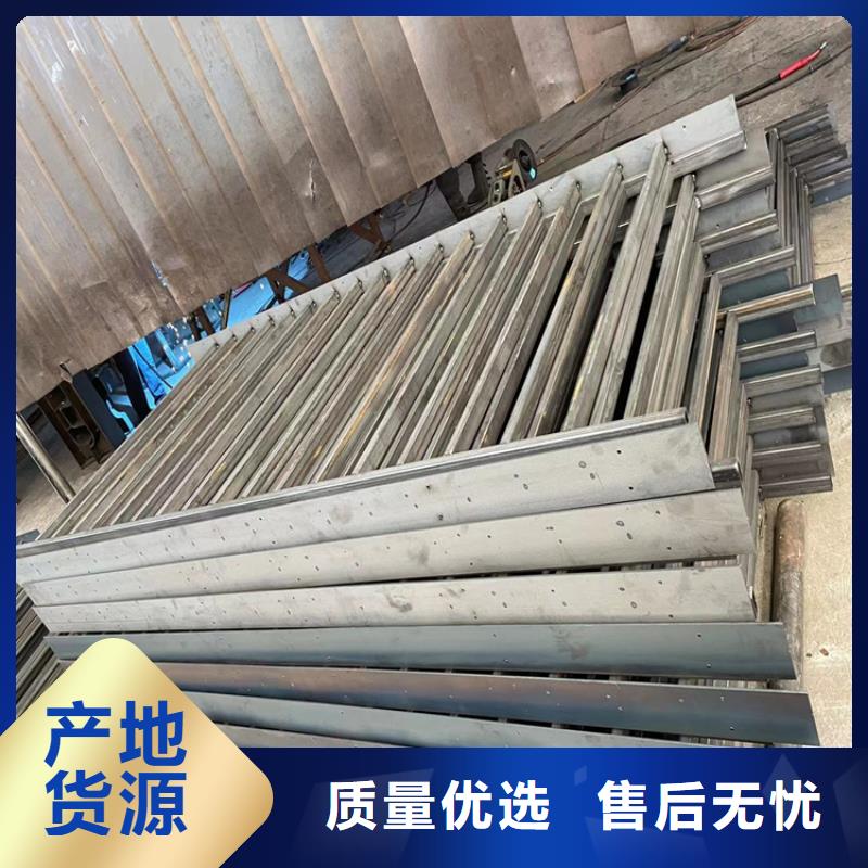 优选：201不锈钢复合管护栏供应商