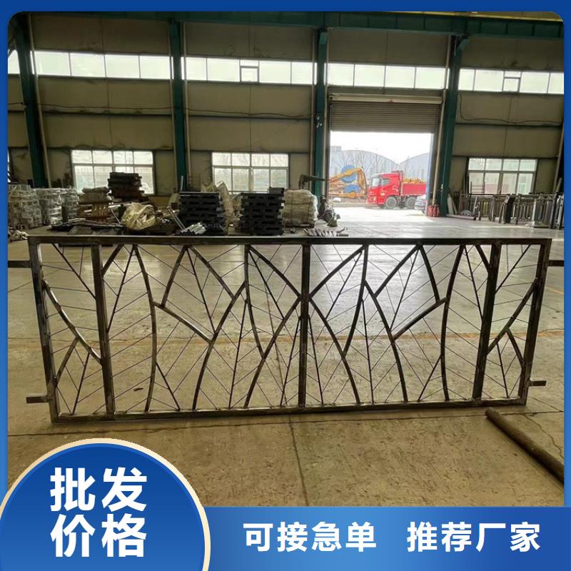 供应不锈钢碳素钢复合管护栏_诚信企业