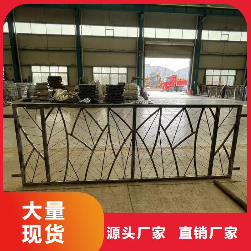 304不锈钢复合管桥梁护栏供货速度快